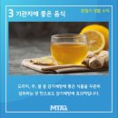 MTA그린태권도 이미지