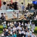 유촌초등학교 이미지