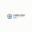 선음재