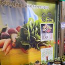 샤브향 다대점 이미지