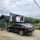 아우내한의원 이미지