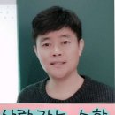 평촌종로약국 이미지