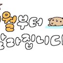 그리고7월 이미지