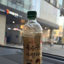 지에스(GS)25 퇴촌광동점 | GS25 편의점 음료 : 광동유기농옥수수수염차