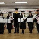 2025년 경북도민행복대학 이미지