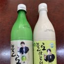 불로막걸리 이미지