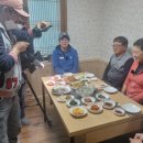 고금면-6 이미지