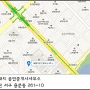 까치이용원 - 김제시 | 까치이용원