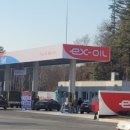 문의청남대주유소(청주방향) 이미지