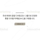 제이투비