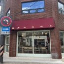 방배로19길 21 (1) 이미지