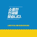 성광커뮤니케이션