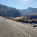 예동마을회관 이미지