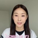 톱모델 한혜진👑 내일 시구합니다 이미지