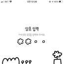 해피하이 이미지