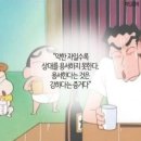 온천미용실 이미지