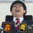 수안보상록호텔 이미지