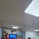 2026.7.16목 가그린구강교육 (동아제약) 이미지