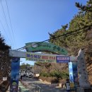 하나개편의점 | 하나개해수욕장 20년만에 가본 추억여행