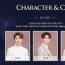 명우투어 이미지