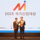 열린환경산업 이미지