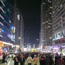 겨울여행 | 부산 해운대 빛축제 아이랑 겨울 여행 후기