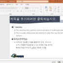 컴퓨터ITQ자격증 이미지