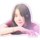 아싸살아있네 이미지