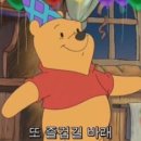 영동문고주 이미지