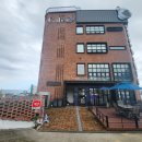 1064 | 울진 에어비앤비 1064 레드블럭 카페&amp;펜션 후기