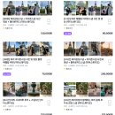 스튜디오빅터 | 신혼여행 파리 아이폰 스냅 1시간 솔직후기(빅터스튜디오)
