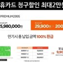 다드림상조 이미지