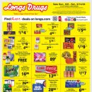 [ 하와이 약국 & 생활상점 ] "CVS & Longs Drugs"(생활용품/잡화) :: 주간세일 - 2024년 9월 8일 ~ 14일 이미지