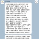 고운빛피부과의원 이미지