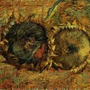 빈센트노래연습장 | 빈센트 반 고흐 — 잘린 두 송이 해바라기 (메트로폴리탄 미술관) — 화병도 없고, 물도 없다 / #116