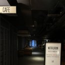 메가박스 앞 화장실 이미지