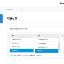 고천테니스장 이미지