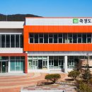 죽정도서관 이미지