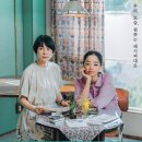 멍식탁 이미지