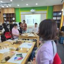 맹방초교 | 교직원 힐링연수 후기｜맹방초등학교 「컬러심리리딩과 자기돌봄의 향」