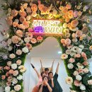 머스트윈 이미지