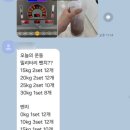 크림피트니스 네이버블로그