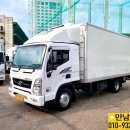 현대식품마트 이미지