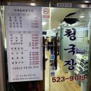 강남대로37길 54 이미지