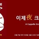 제니스PC 이미지