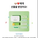 일향푸드 | 지구부터 달까지