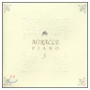 Miracle Piano 3 이미지