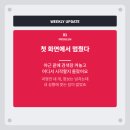 고려대학교 경영전문대학원 네이버블로그