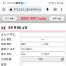 에쓰에이 이미지