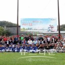 삼북체육공원 다목적운동장 이미지